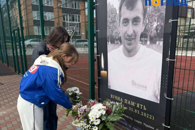 Погляд — новини Київщини онлайн - a1694565-6471-48eb-892f-e01bbd3ad29c - зображення